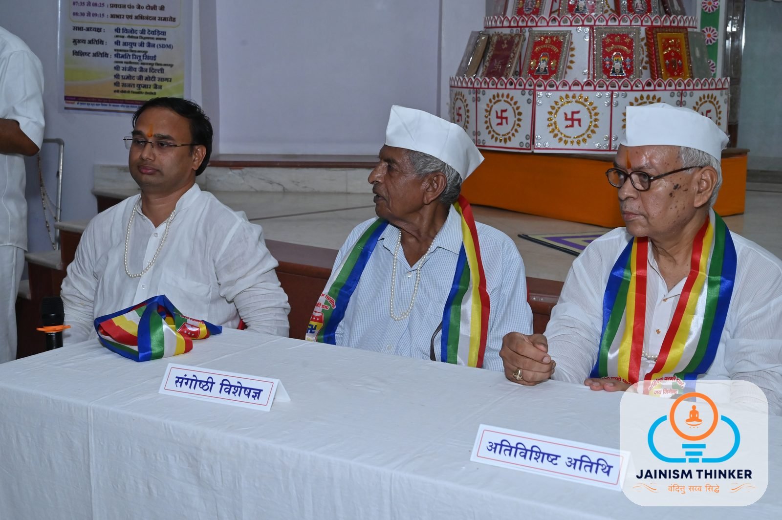Dronagiri Shivir 2025 (01-06-2025)