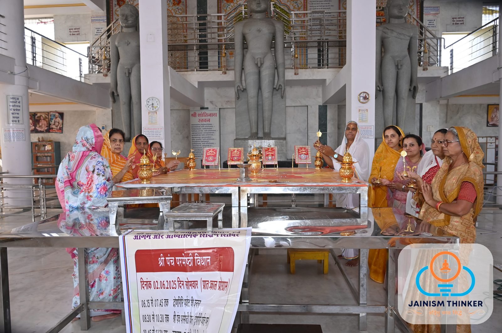 Dronagiri Shivir 2025 (02-06-2025)