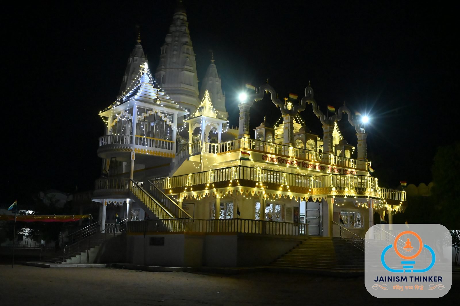 Dronagiri Shivir 2025 (24-05-2025)