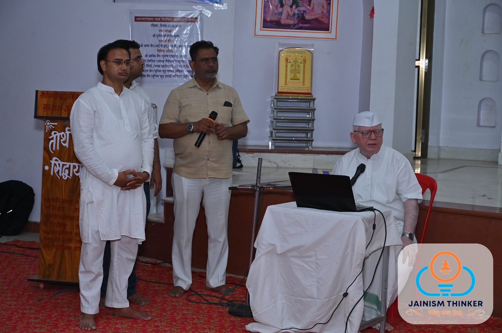 Dronagiri Shivir 2025 (24-05-2025)