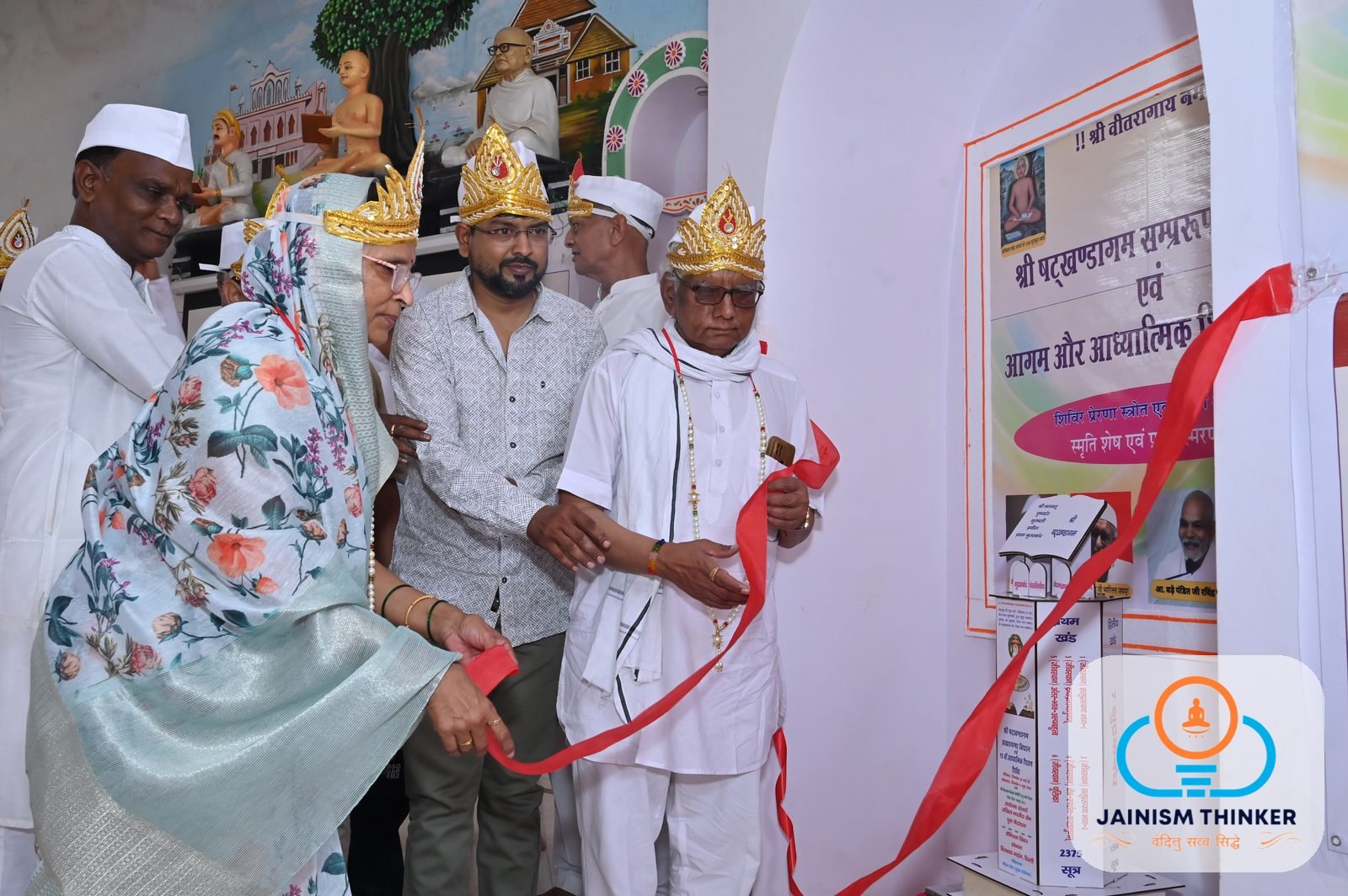 Dronagiri Shivir 2025 (25-05-2025)
