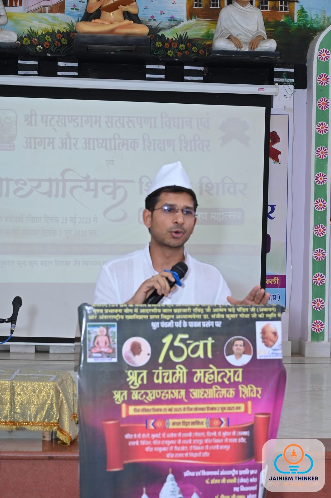 Dronagiri Shivir 2025 (26-05-2025)