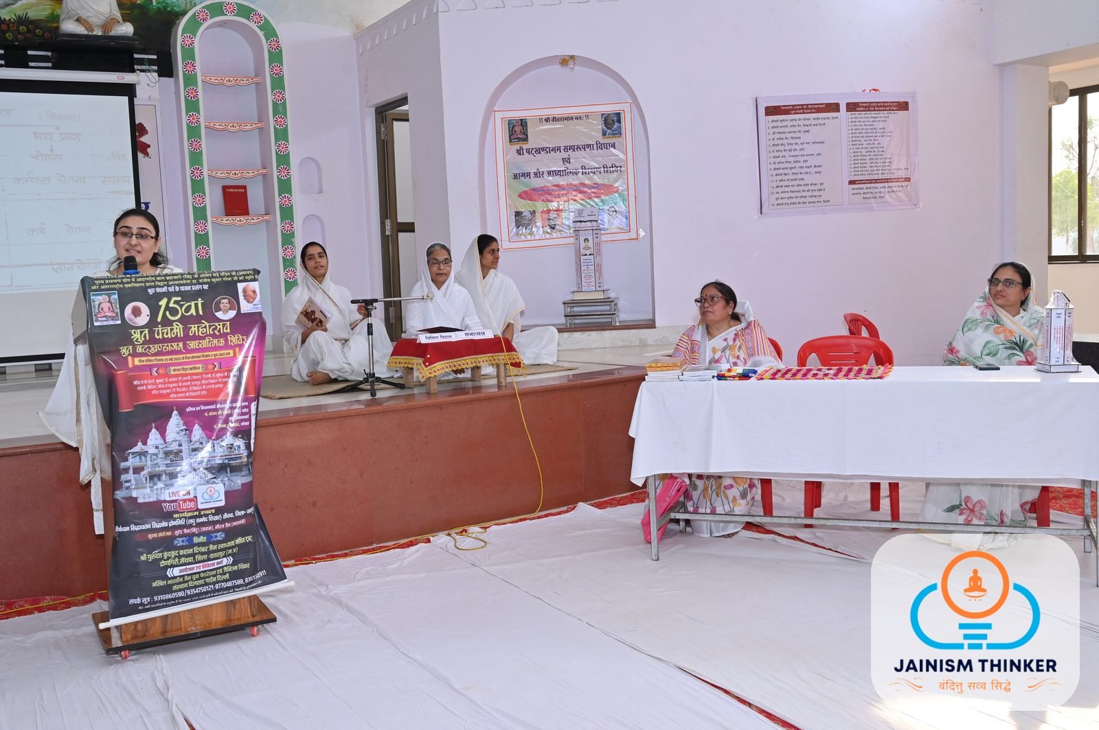 Dronagiri Shivir 2025 (27-05-2025)