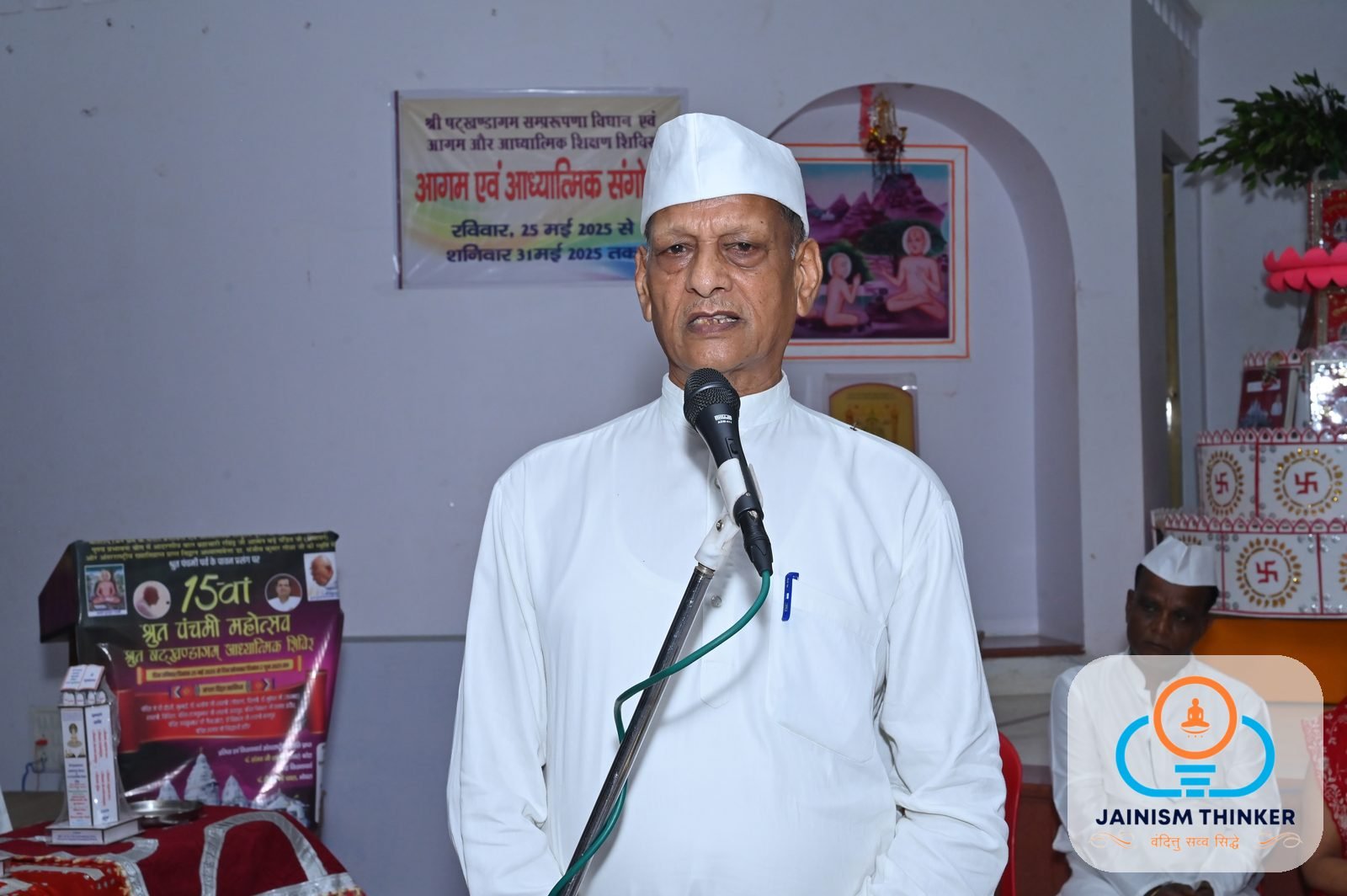 Dronagiri Shivir 2025 (29-05-2025)