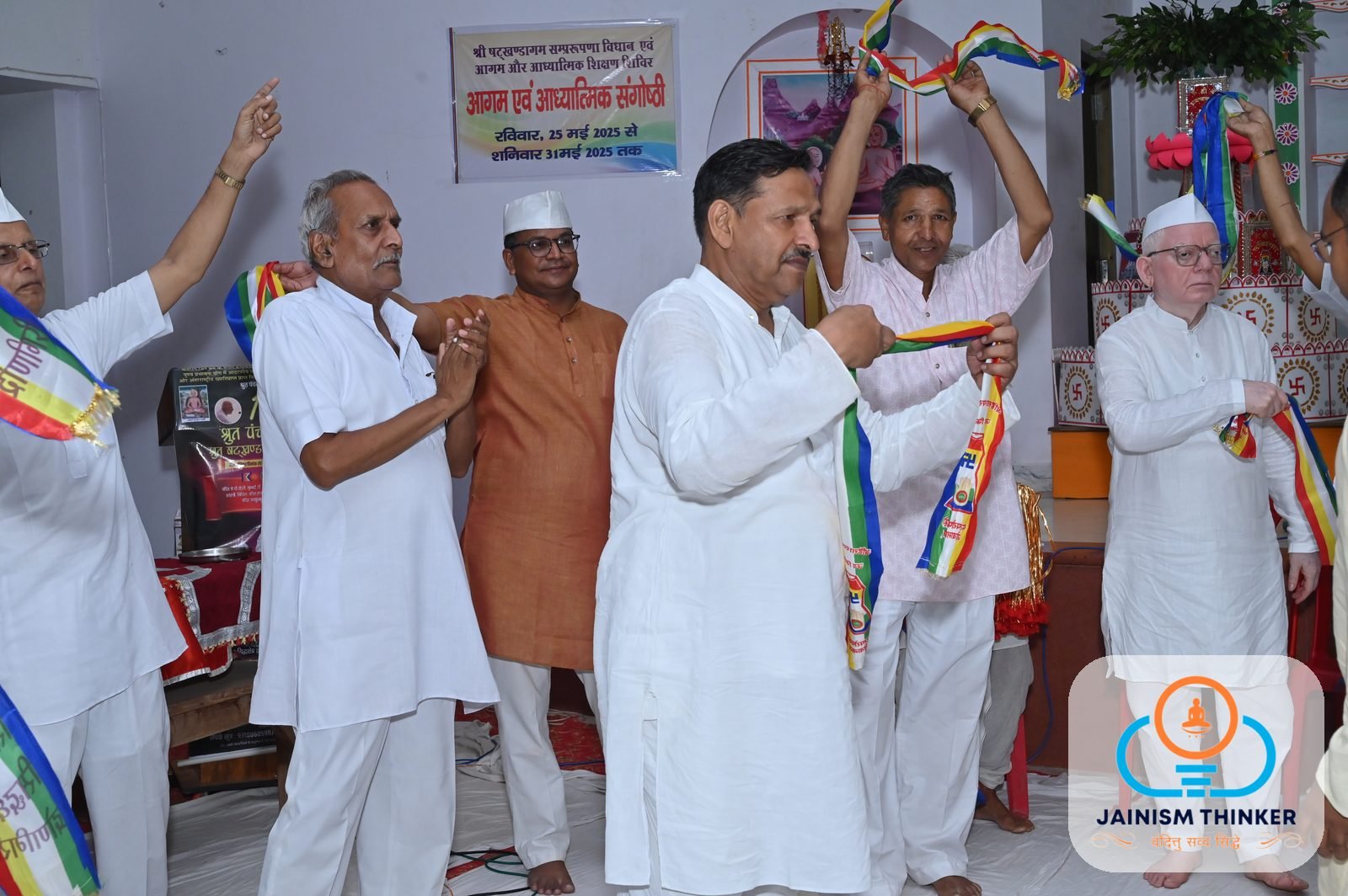Dronagiri Shivir 2025 (29-05-2025)