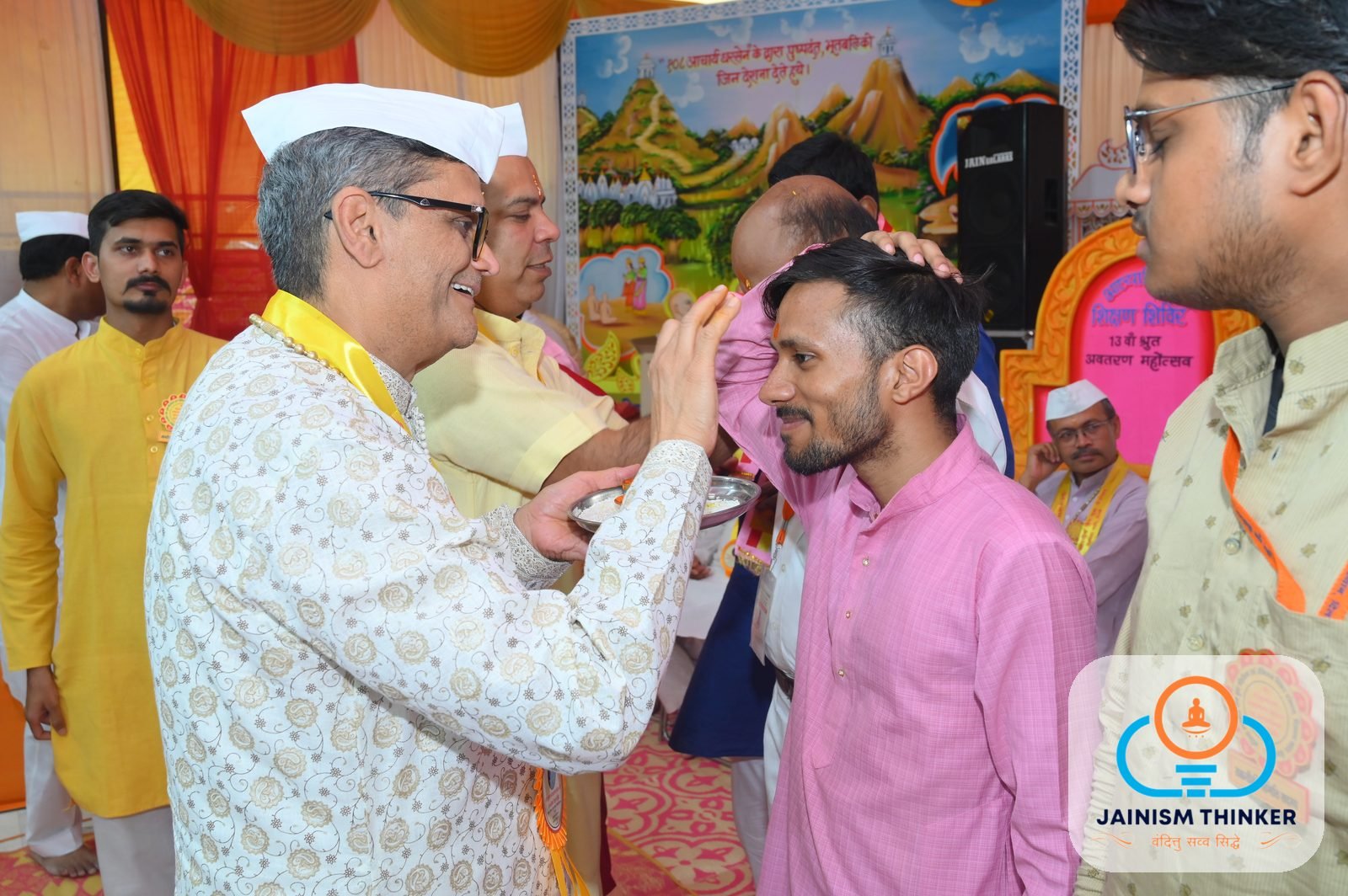 Sonagiri Shivir