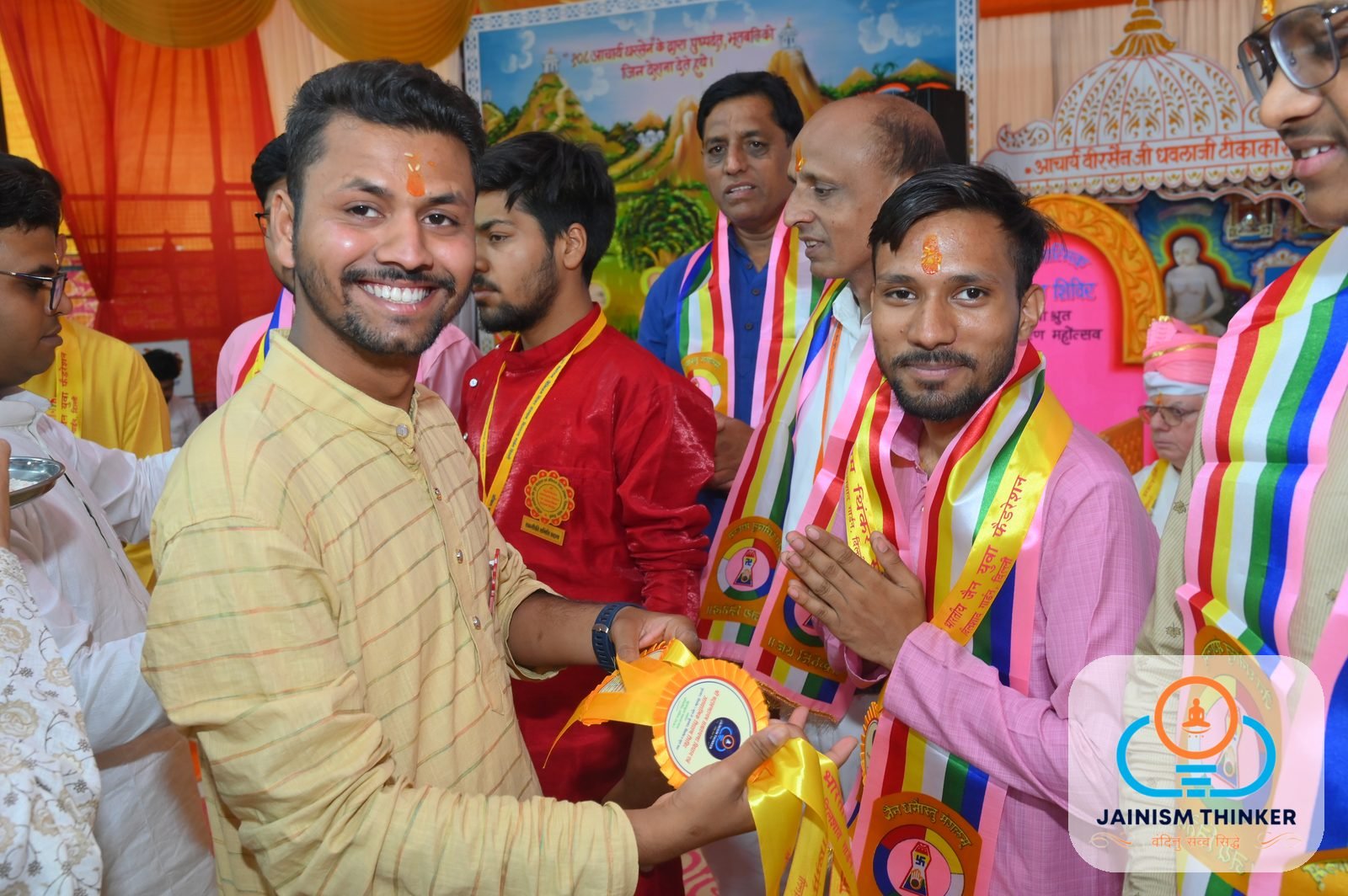 Sonagiri Shivir