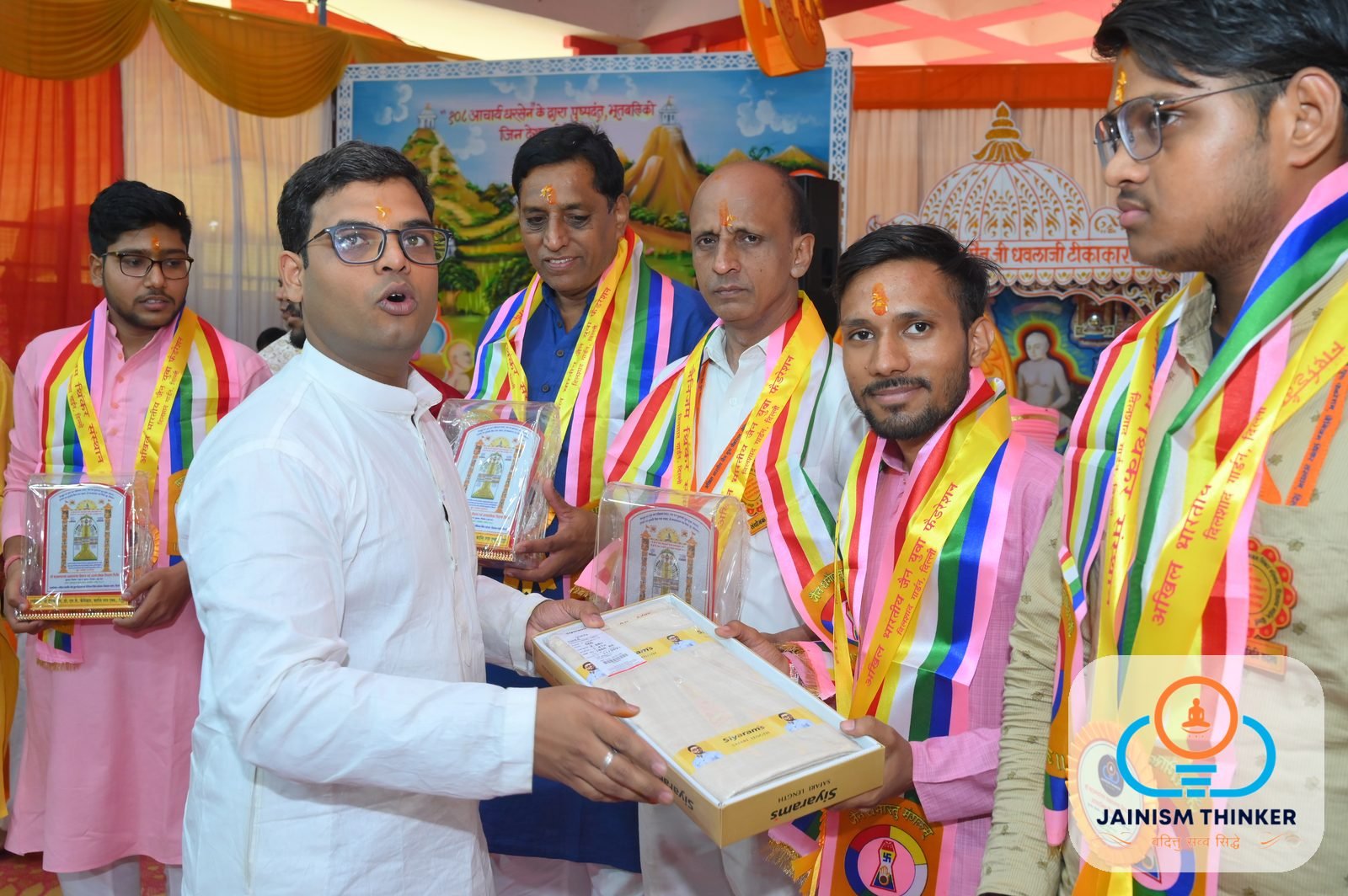 Sonagiri Shivir