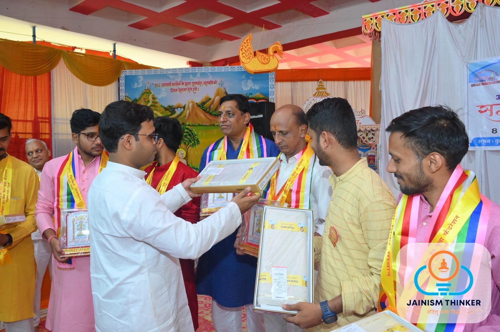 Sonagiri Shivir
