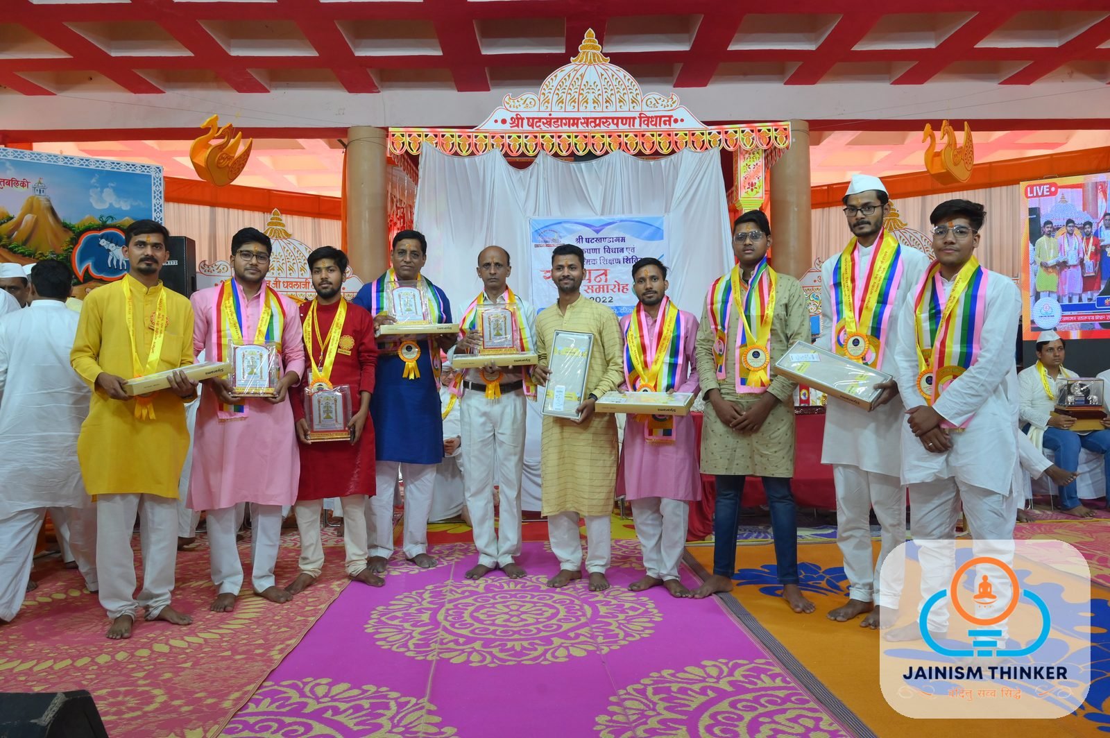 Sonagiri Shivir