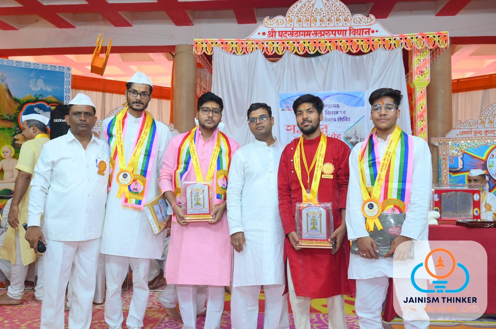 Sonagiri Shivir