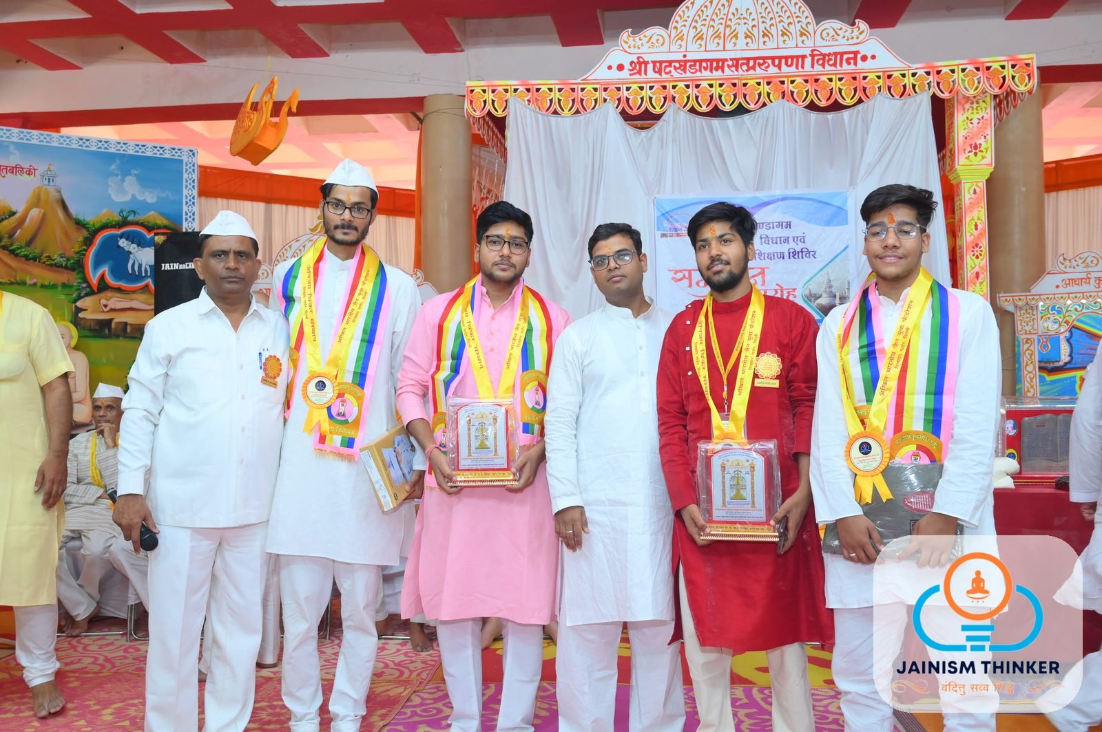 Sonagiri Shivir
