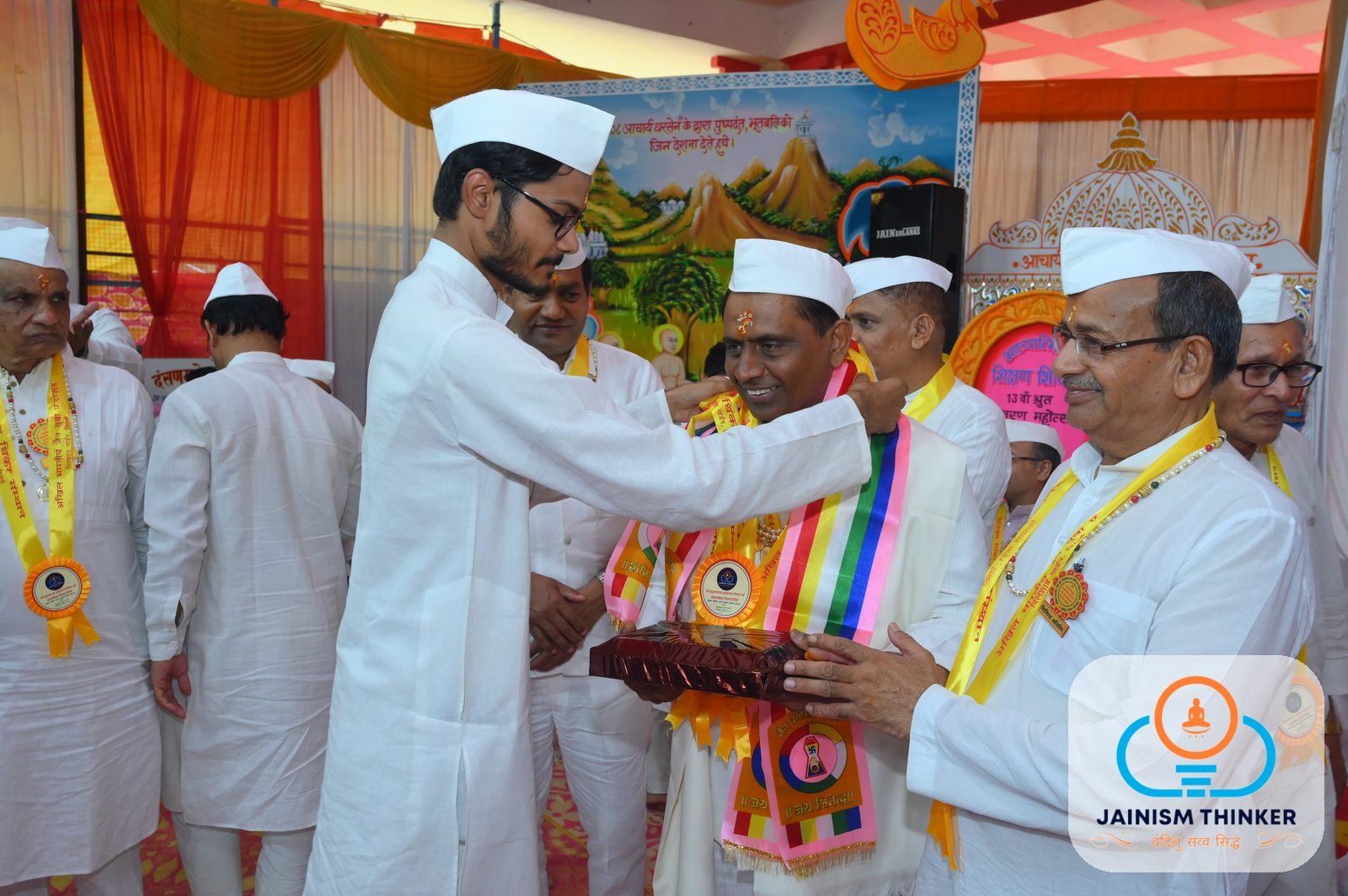 Sonagiri Shivir