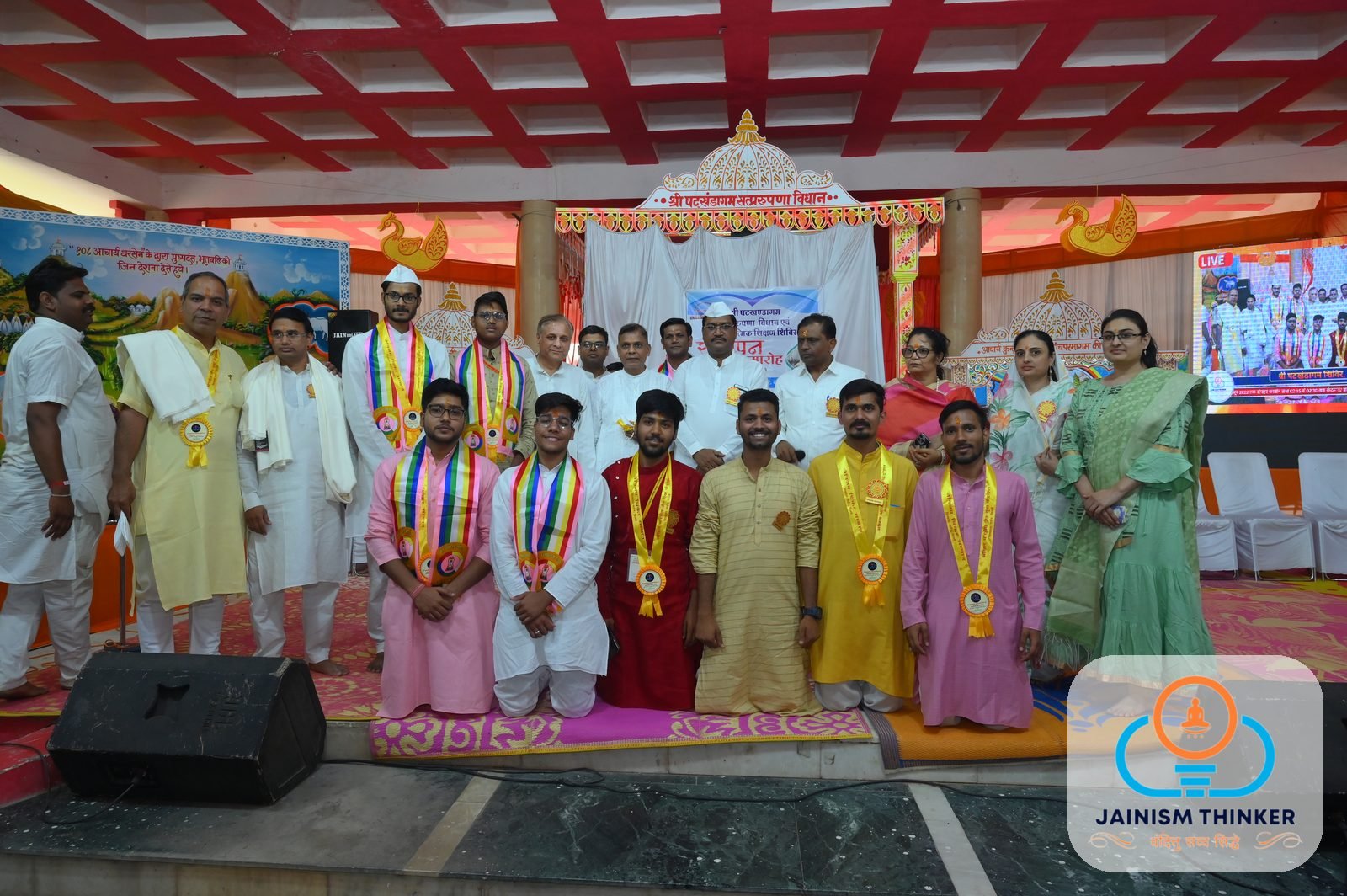 Sonagiri Shivir