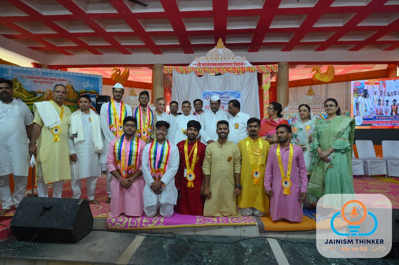 Sonagiri Shivir