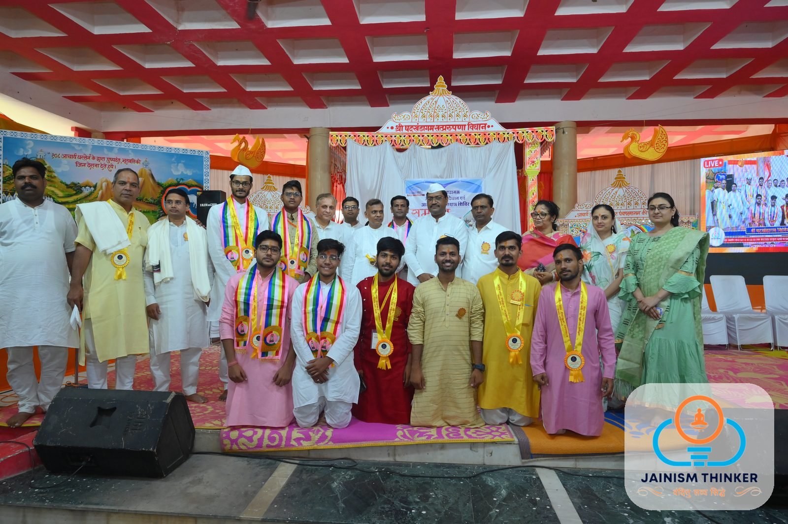 Sonagiri Shivir