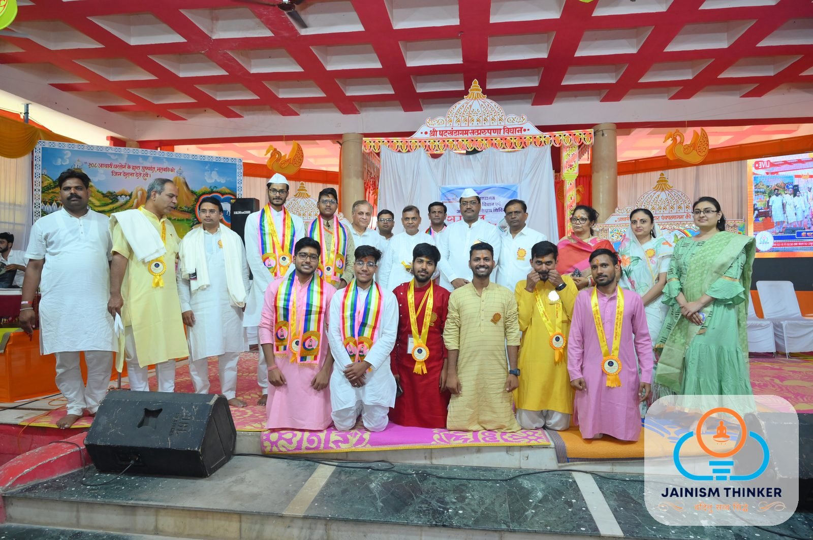 Sonagiri Shivir