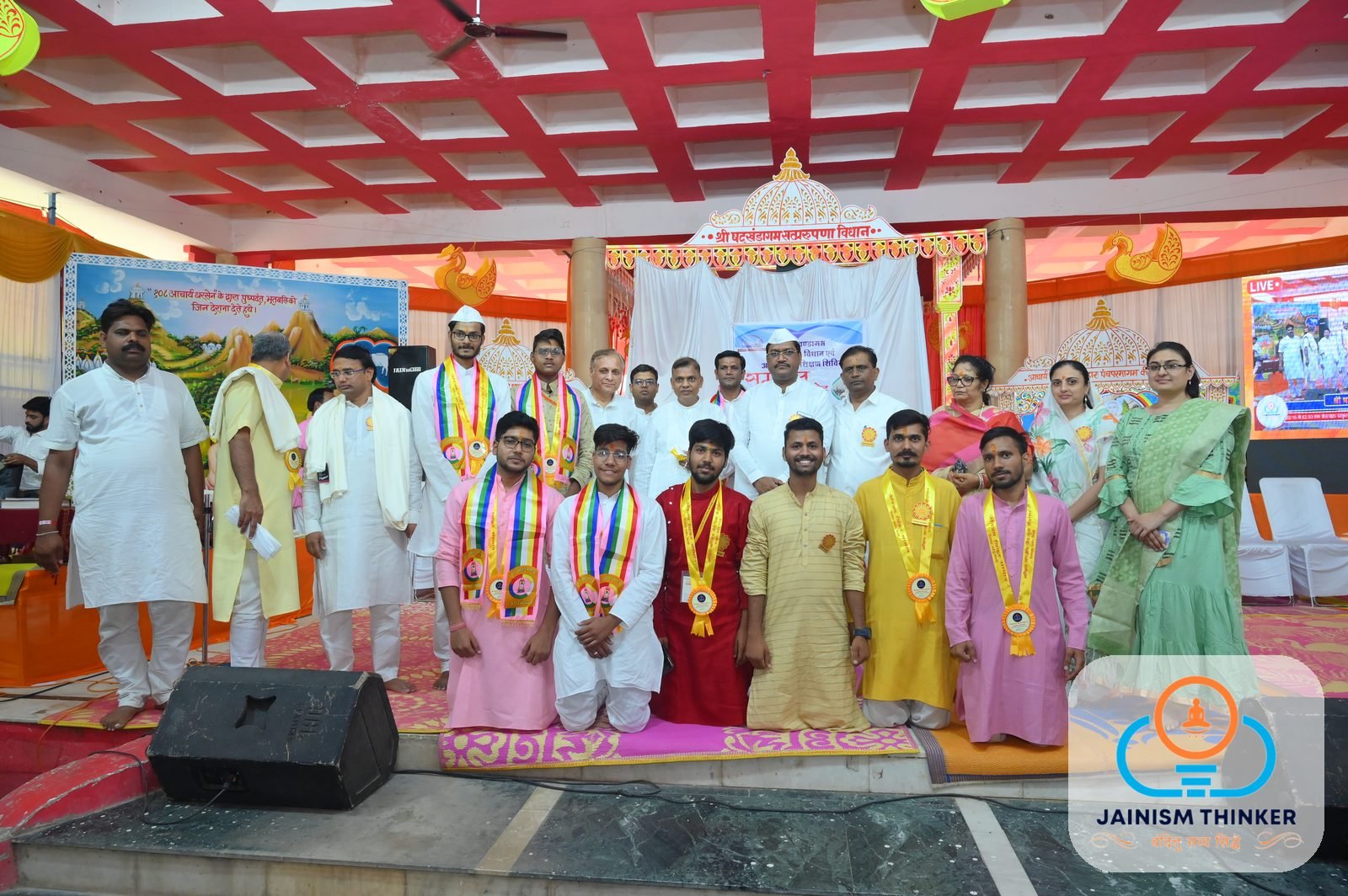 Sonagiri Shivir