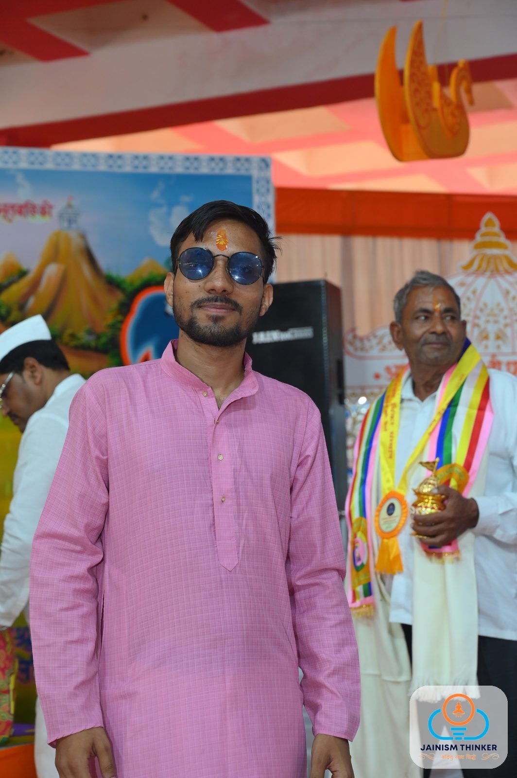 Sonagiri Shivir