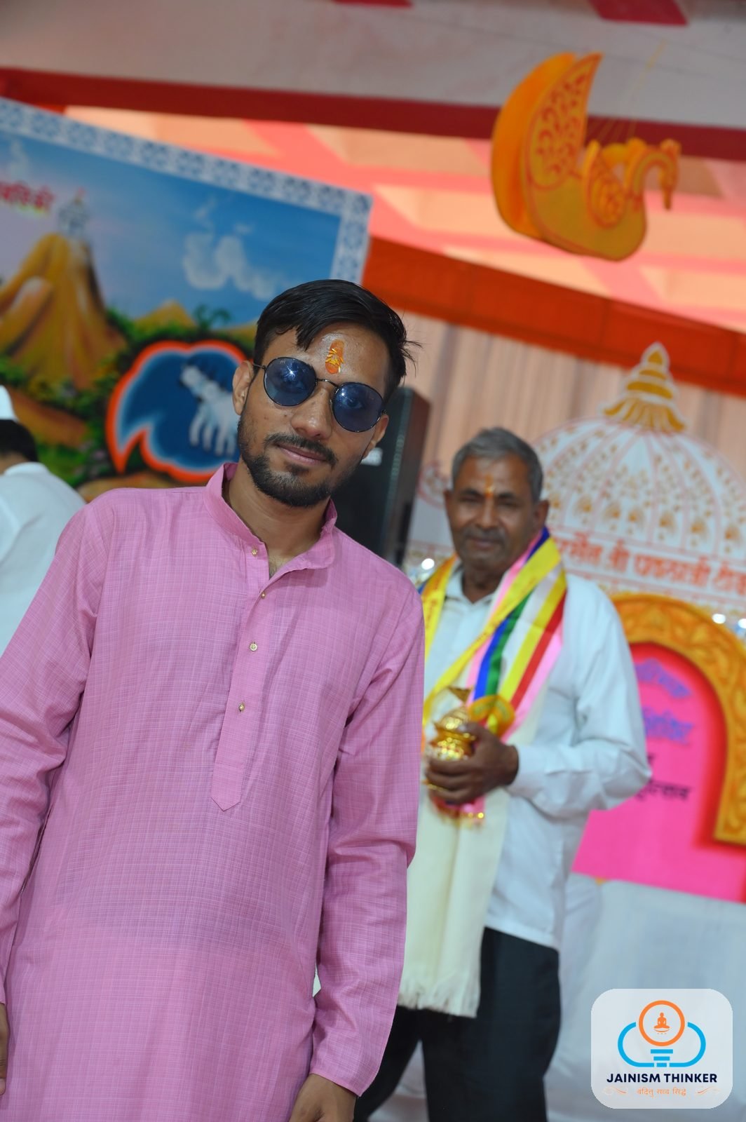 Sonagiri Shivir