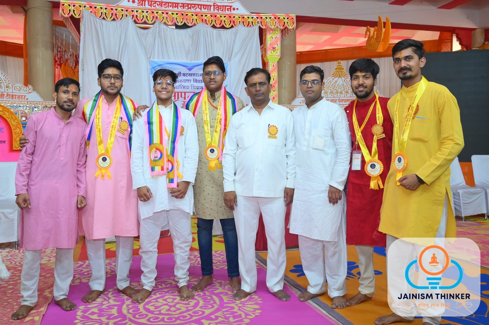 Sonagiri Shivir