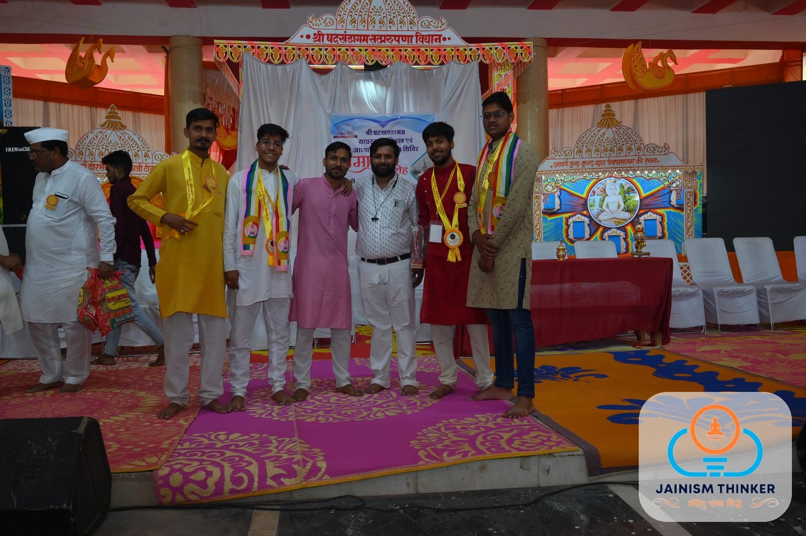 Sonagiri Shivir