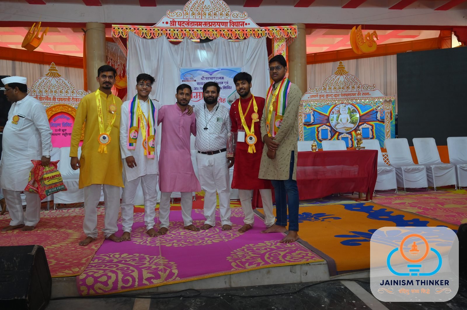 Sonagiri Shivir