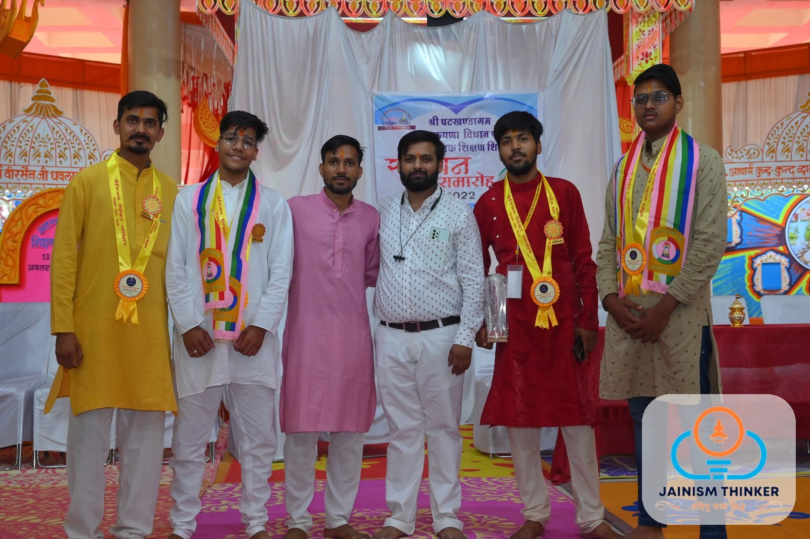 Sonagiri Shivir