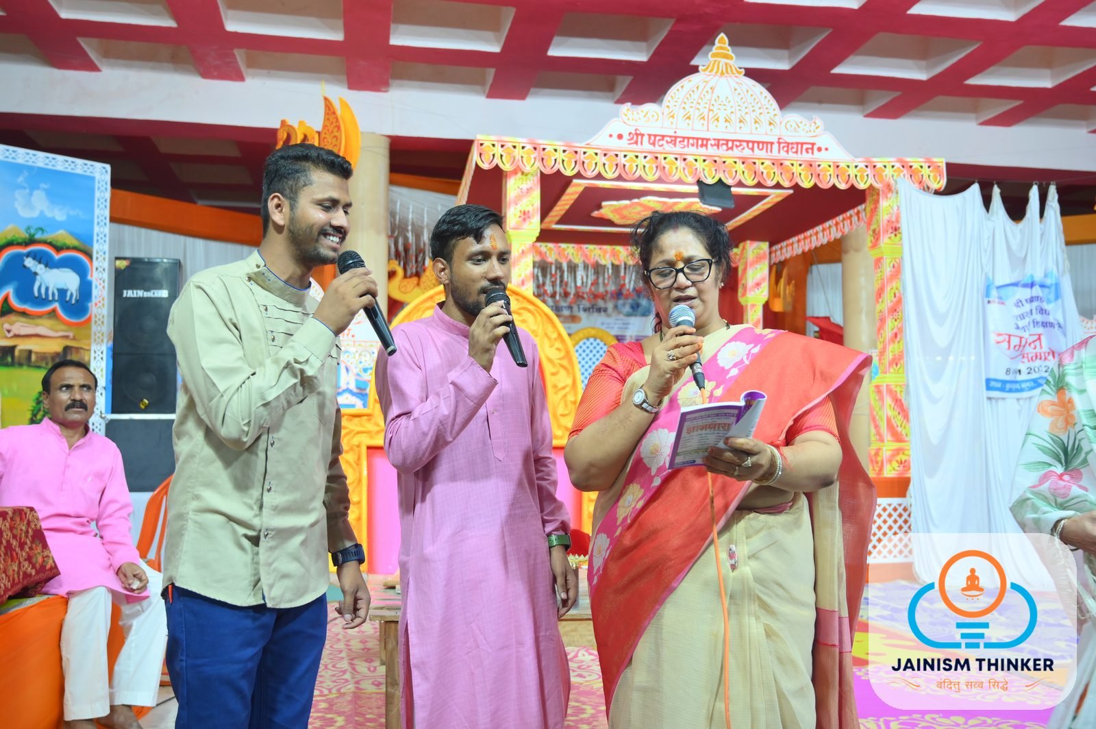 Sonagiri Shivir